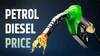 Petrol Diesel Price Today: மீண்டும் குறைந்ததா பெட்ரோல் டீசல் விலை? சென்னையில் இன்றைய நிலவரம் என்ன?
