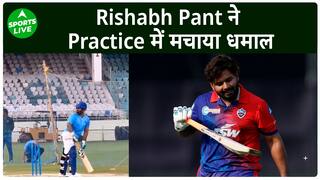 IPL से पहले Rishabh Pant ने दिखाए प्रैक्टिस मैच में जलवे , Delhi Capitals के लिए अच्छी खबर |