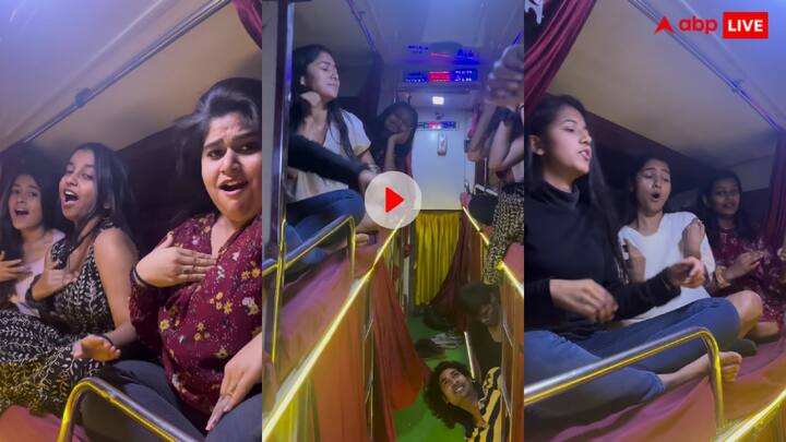 girls dancing video on the song Kaanta Laga in the bus is going viral trending Video: चलती बस में लड़कियों ने 'कांटा लगा' पर किया धांसू डांस, अदाएं देख फैन हुई पब्लिक