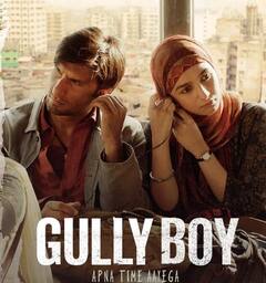 आलिया भट्ट के हैं फैन तो गलती से भी मिस ना करें एक्ट्रेस की ये सुपरहिट फिल्में, OTT पर करें बिंज वॉच