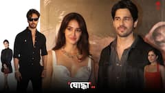 Yodha: দেশ জুড়ে মুক্তি পেল 'যোদ্ধা', স্ক্রিনিংয়ে উপস্থিত 'ছোটে মিঞা' টাইগার শ্রফ