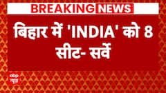 C-Voter Survey: NDA leads with 50% vote share in Bihar over 40 seats | Elections 2024 Opinion Poll