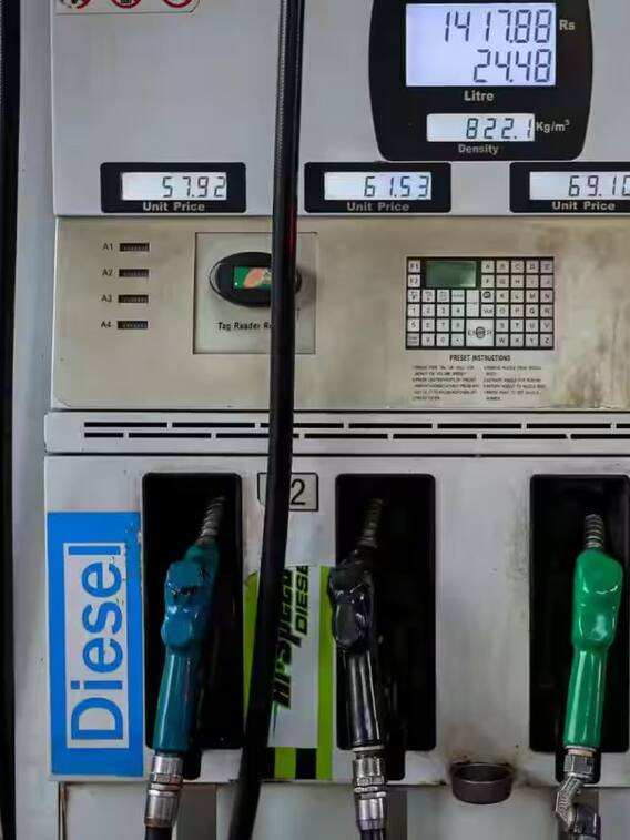 दिल्ली, नोएडा और गुरुग्राम आज क्या हैं पेट्रोल-डीजल के रेट?