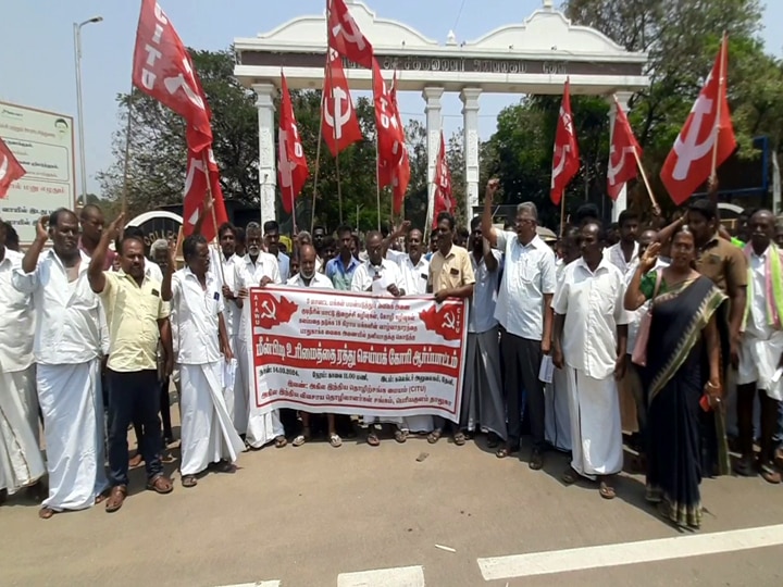 வைகை அணையில் கொட்டப்படும் இறைச்சி கழிவுகள்; மீன் பிடிக்கும் உரிமைத்தை ரத்து செய்யுங்கள்