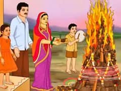 Holika Dahan 2024: इन 5 लोगों को भूलकर भी नहीं देखना चाहिए होलिका दहन, जानें क्या है वजह