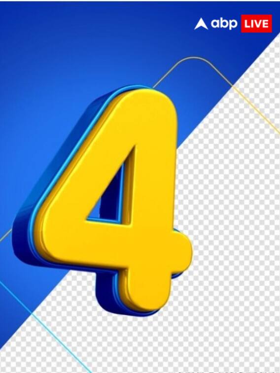 Numerology :मूलांक 4 के लोग होते हैं, जन्म से इन मामलों में भाग्यशाली