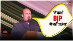 हिमाचल: क्या BJP में जाएंगे खेल मंत्री यादविंदर गोमा? CM सुक्खू से रोते हुए कही ये बात