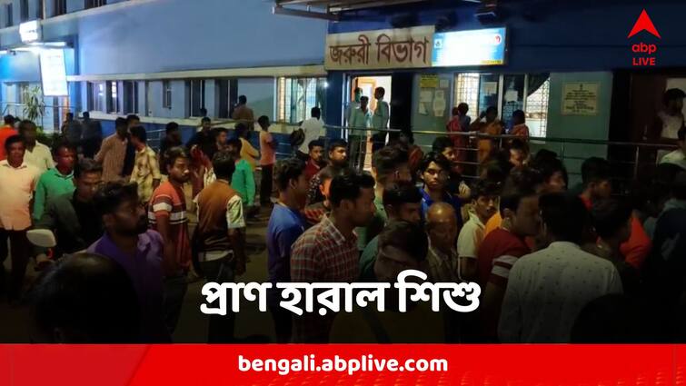 Child Death Due To Tragic Accident As Speeding Car Runs Over Him In Bishnupur Bankura Accident:বিষ্ণুুপুরে খেলার মাঠে বেপরোয়া গতির বলি শিশু