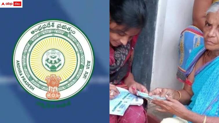 ap government key orders on volunteers duty in elections Grama Volunteers: వాలంటీర్లకు నో ఎలక్షన్ డ్యూటీ - ఏపీ ప్రభుత్వం కీలక ఆదేశాలు