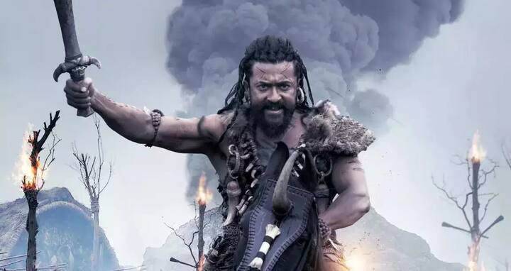 நடிகர் சூர்யா - கங்குவா