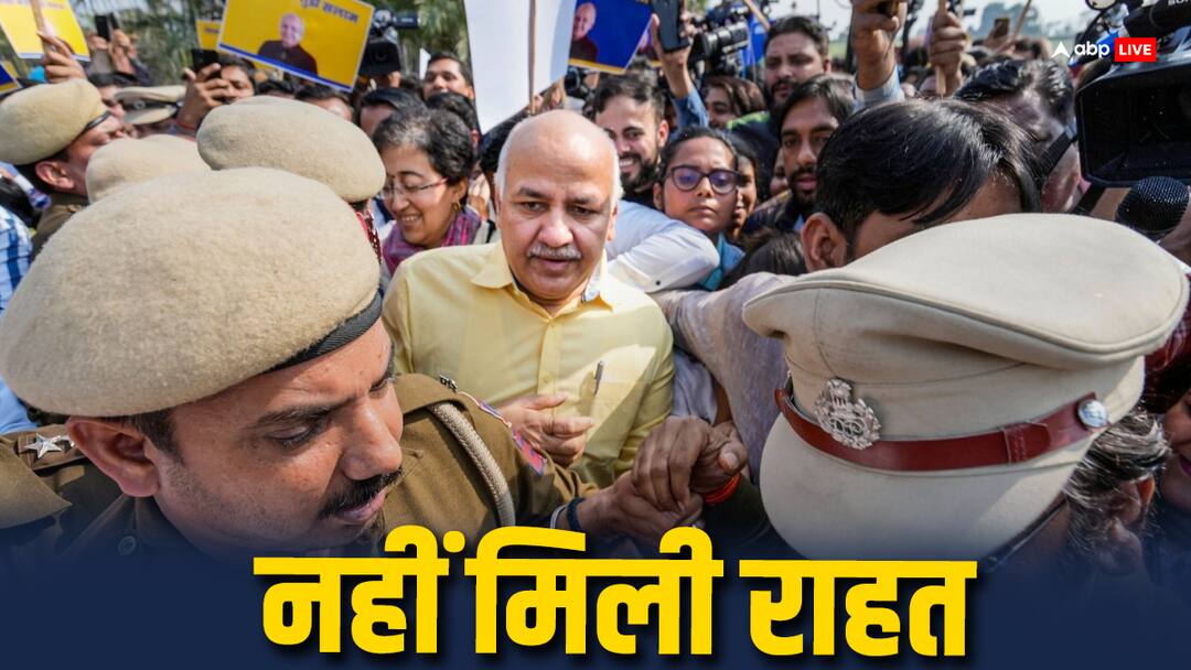 Delhi Liquor Policy Case: मनीष सिसोदिया को सुप्रीम कोर्ट से बड़ा झटका, खारिज की क्यूरेटिव पिटीशन Supreme Court rejects AAP Leader Manish Sisodia Bail Plea curative petition in Delhi Liquor Policy case Delhi Liquor Policy Case: मनीष सिसोदिया को सुप्रीम कोर्ट से बड़ा झटका, खारिज की क्यूरेटिव पिटीशन