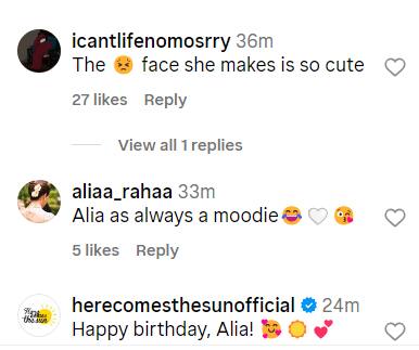 Video: पहले नहीं देखा होगा Alia Bhatt का ये रूप, बहन शाहीन भट्ट ने बर्थडे पर दिखाई झलक