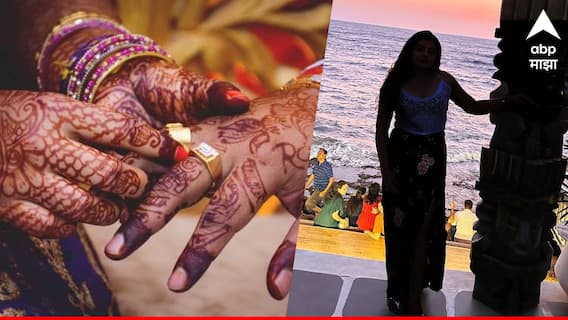 Marathi Actress Tejashree Engagement : तेजश्रीच्या आयुष्यात प्रेमाची नवी गोष्ट; गुपचूप उरकला साखरपुडा Marathi Actress Tejashree Engagement : तेजश्रीच्या आयुष्यात प्रेमाची नवी गोष्ट; गुपचूप उरकला साखरपुडा