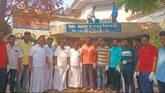 அரசு ஆரம்ப சுகாதார நிலையம் தத்தெடுப்பு; பலரின் பாராட்டை பெற்ற திமுகவினர்