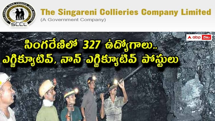 Singareni Collieries Company has released notification for the recruitment of 327 various Posts check details here Singareni Jobs: సింగరేణిలో 327 పోస్టుల భర్తీకి నోటిఫికేషన్‌, దరఖాస్తుల స్వీకరణ ఎప్పటినుంచంటే?