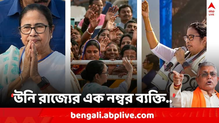 Dilip on Mamata Health, How CM Mamata Banerjee got injured should be investigated, claims BJP Leader Dilip Ghosh Dilip On Mamata: উনি রাজ্যের এক নম্বর ব্যক্তি, কীভাবে চোট পেলেন ? তদন্ত করা উচিত : দিলীপ