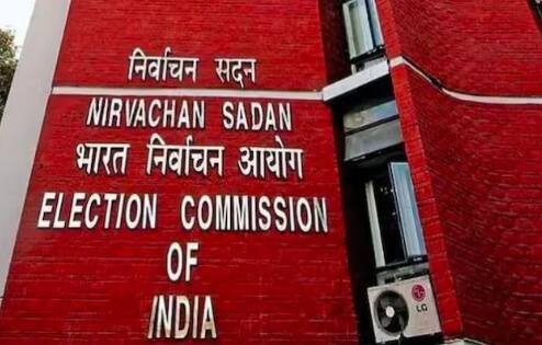 ਪਰ ਅੰਦਾਜ਼ਾ ਲਗਾਇਆ ਜਾ ਰਿਹਾ ਹੈ ਕਿ ਲੋਕ ਸਭਾ ਚੋਣਾਂ ਅਪ੍ਰੈਲ ਅਤੇ ਮਈ ਦੇ ਮਹੀਨਿਆਂ 'ਚ ਹੋ ਸਕਦੀਆਂ ਹਨ। 18 ਸਾਲ ਤੋਂ ਵੱਧ ਉਮਰ ਦਾ ਹਰ ਵਿਅਕਤੀ ਲੋਕ ਸਭਾ ਚੋਣਾਂ ਲਈ ਵੋਟ ਪਾ ਸਕਦਾ ਹੈ।