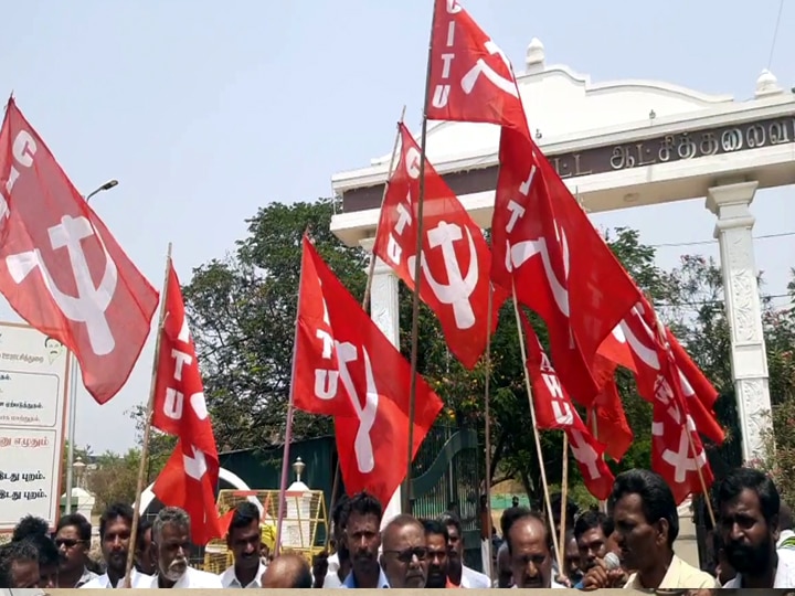 வைகை அணையில் கொட்டப்படும் இறைச்சி கழிவுகள்; மீன் பிடிக்கும் உரிமைத்தை ரத்து செய்யுங்கள்