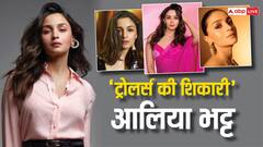 नेपोटिजम के नेगेटिव टैग से जूझने वाली आलिया भट्ट क्यों हैं खास?
