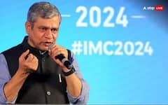 Indian Railway Recruitment:  ਰੇਲਵੇ ਭਰਤੀ ਲਈ ਕੀ ਕਰ ਰਹੀ ਹੈ ਮੋਦੀ ਸਰਕਾਰ? ਰੇਲ ਮੰਤਰੀ ਅਸ਼ਵਿਨੀ ਵੈਸ਼ਨਵ ਨੇ ਦੱਸਿਆ ਪਲਾਨ