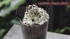 Chocolate Shake Sundae : கொளுத்தும் வெயிலுக்கு இதமாக சுவையான சாக்லேட் ஷேக் சன்டே ரெசிபி!