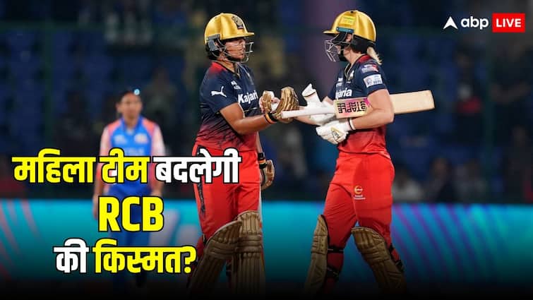 Will RCB women’s team become champion before the men?  near the final