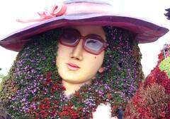 ये है दुनिया का सबसे बड़ा 'मिरेकल गार्डन', जिसके बारे में जान आप रह जाएंगे हैरान