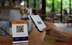 UPI QR Code: દુકાનમાં ઉપયોગમાં લેવા માટે કેવી રીતે મળે છે ક્યુઆર કોર્ડ, જાણો પ્રોસેસ