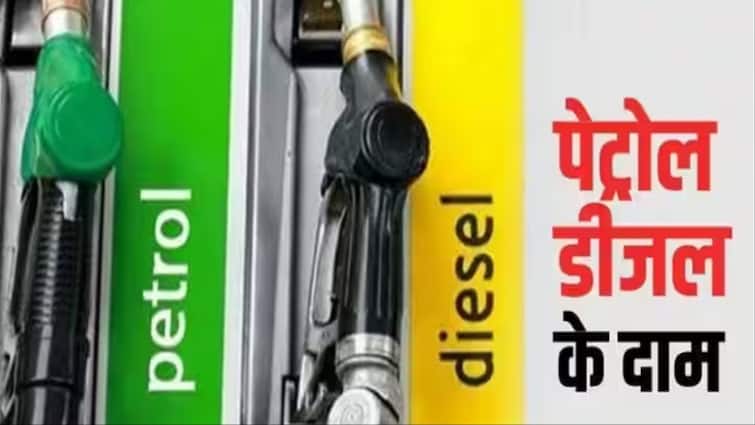 Petrol-Diesel Price In Jammu-Kashmir Today 15 march latest rate in Srinagar Pulwama Petrol-Diesel Price In Jammu-Kashmir: जम्मू-कश्मीर में पेट्रोल-डीजल की ताजा कीमत जारी, यहां देखें बड़े शहरों में क्या हैं रेट?