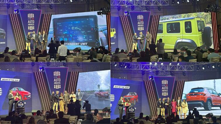 ABP Live Auto Awards 2024 for cars in various Categories check the winners list ABP Auto Awards 2024: ஏபிபி ஆட்டோ விருதுகள் - ஆண்டின் சிறந்த கார் எது? மற்ற கார்களுக்கு என்ன விருது? விபரம்!