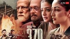 'शैतान' के आगे बेबस हुई ‘आर्टिकल 370’, लाखों कमाने में भी छूट रहे पसीने