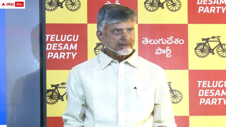 tdp chief chandrababu comments on appsc Chandrababu: 'రాష్ట్ర యువత ఆశలు చంపేశారు' - ఏపీపీఎస్సీ రాజకీయ పునరావాస కేంద్రంగా మారిందని చంద్రబాబు తీవ్ర ఆగ్రహం