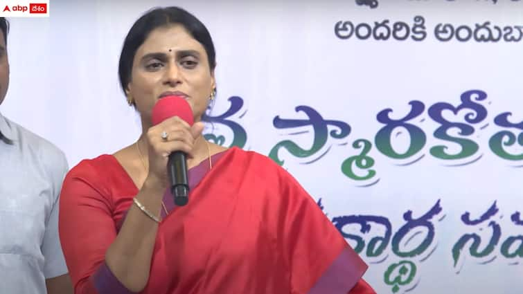 apcc cheif ys sharmila sensational comments on cm jagan YS Sharmila: 'అన్న అనుకున్న వాడే హంతకులకు రక్షణగా ఉన్నారు' - ఏపీ పీసీసీ చీఫ్ వైఎస్ షర్మిల సంచలన వ్యాఖ్యలు