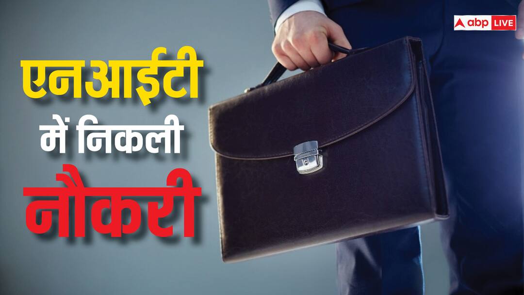 NIT Puducherry Recruitment 2024 apply for 69 posts at nitpy.ac.in NIT में निकली असिस्टेंट प्रोफेसर सहित इन पदों पर वैकेंसी, इस दिन से पहले कर लें आवेदन