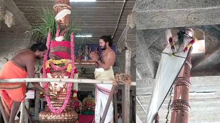 Theni flag hoisting ceremony was held in Periyakulam Arulmiku Balasubramaniam temple in front of Panguni Uthram - TNN பங்குனி உத்திரம்; பெரியகுளம் பாலசுப்பிரமணியம் கோயிலில் கொடியேற்றம் - தேரோட்டம் எப்போது?