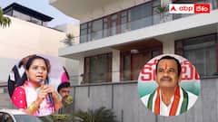 బీజేపీ, బీఆర్ఎస్ మ్యాచ్ ఫిక్సింగ్ - కవిత ఇంట్లో సోదాలపై కోమటిరెడ్డి కీలక వ్యాఖ్యలు