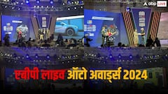बाइक से लेकर प्रीमियम SUVs तक, पिछले साल इन गाड़ियों का रहा जलवा