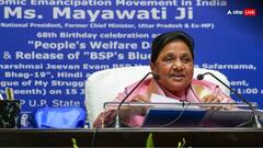 Kanshi Ram: जब 21 साल की मायावती से बोले थे कांशीराम- तुम्हारे पीछे IAS अफसरों की लाइन लगा दूंगा!