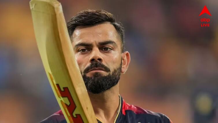 Virat Kohli need 6 run in IPL 2024 to become first Indian cricketer in history get to know IPL 2024:  আবার রেকর্ডের হাতছানি বিরাটের সামনে, আইপিএলে করতে হবে আর মাত্র ৬ রান