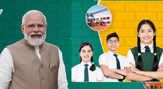 PM Shri Scheme: மத்திய அரசின் பிஎம் ஸ்ரீ பள்ளிகள் திட்டம்: தமிழகத்தில் அமல்படுத்தக் குழு அமைப்பு!