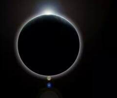 Chandra Grahan 2024: ਹੋਲੀ ਵਾਲੇ ਦਿਨ ਲੱਗੇਗਾ ਚੰਦਰ ਗ੍ਰਹਿਣ, ਭੁੱਲ ਕੇ ਵੀ ਨਾ ਕਰੋ ਇਹ ਗਲਤੀਆਂ