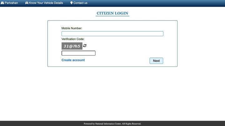 आपको अपना मोबाइल नंबर दर्ज करके लाॅगिन करना होगा. अगर आप पहली बार इस बेवसाइट का इस्तेमाल कर रहे हैं तो फिर आपको यहां रजिस्ट्रेशन करना होगा.