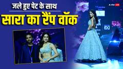 Lakme Fashion Week 2024: जले हुए पेट के साथ सारा ने रैंप पर बिखेरा जलवा, एक्ट्रेस की हिम्मत देख हैरान हुए लोग