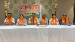 राजस्थान: लोकसभा चुनाव से पहले BJP नेता का बड़ा दावा, बताया किसे मिलेगी राजस्थान में सबसे बड़ी जीत