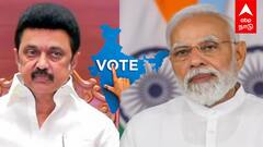 Lok Sabha Election 2024 Date : தமிழ்நாட்டில் ஏப்ரல் 19ல் மக்களவை தேர்தல்! இடைத்தேர்தல் எப்போது?