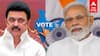 Lok Sabha Election 2024 Date : தமிழ்நாட்டில் ஏப்ரல் 19ல் மக்களவை தேர்தல்! இடைத்தேர்தல் எப்போது?
