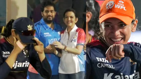 ఎలిమినేటర్ ముగిసిన తర్వాత నీతా, స్మృతి మంధాన పాత ఫొటో వైరల్
