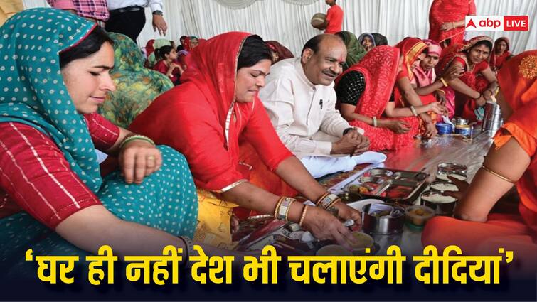 Rajasthan Lok Sabha Speaker Om Birla Participated Tiffin with Didi program in Kota ANN Rajasthan News: 'देश की नारी अब घूंघट और...', 'टिफिन विद दीदी' कार्यक्रम में बोले लोकसभा अध्यक्ष ओम बिरला