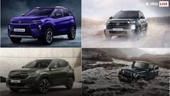 वॉइस रिकॉग्निशन सिस्टम के साथ आती हैं ये शानदार कारें, आपको कौन सी है पसंद?