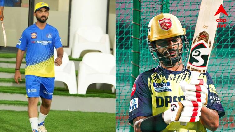 IPL 2024: Ajinkya Rahane and Shikhar Dhawan join thier respectative team get to know IPL 2024: রঞ্জি জিতেই সিএসকে ক্যাম্পে যোগ রাহানের, পাঞ্জাব শিবিরে প্রস্তুতি শুরু 'গব্বর' ধবনের